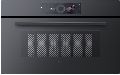 V-ZUG CombiMiwell V2000 38 glas schwarz