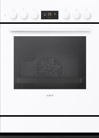 SIBIR EH Tritherm 4 V600 2024 bianco_1